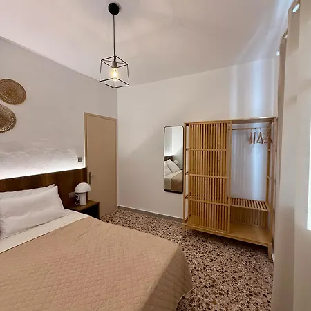 Mosaic House * סאמי
